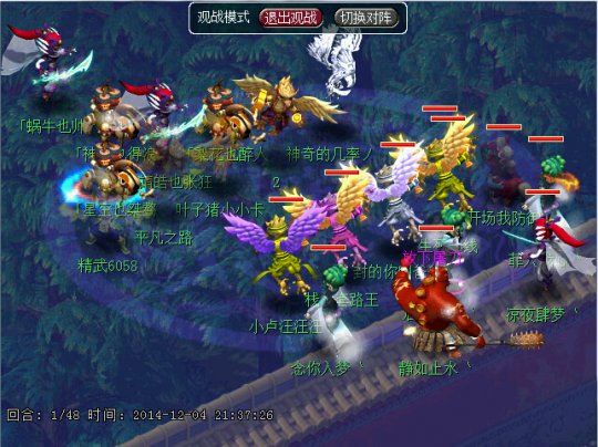 青岛栈桥精锐皇宫