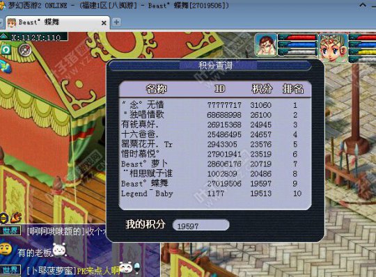 Ԫչ