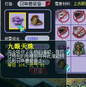 混搭直播