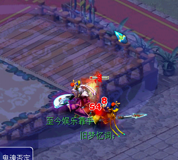 天科龙宫擂台单P测试
