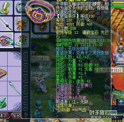 DTչʾ