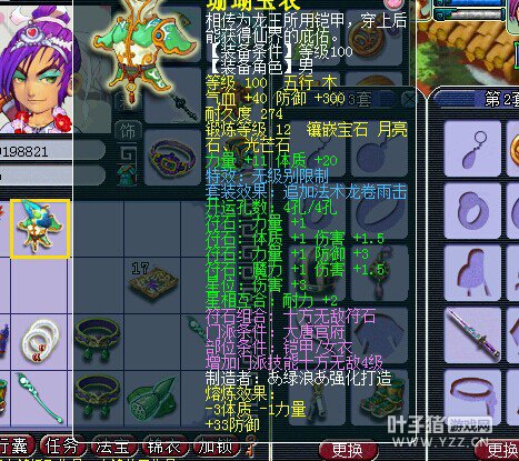 DTչʾ