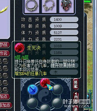 DTչʾ