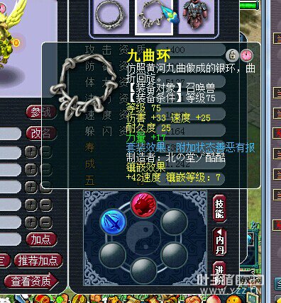 DTչʾ