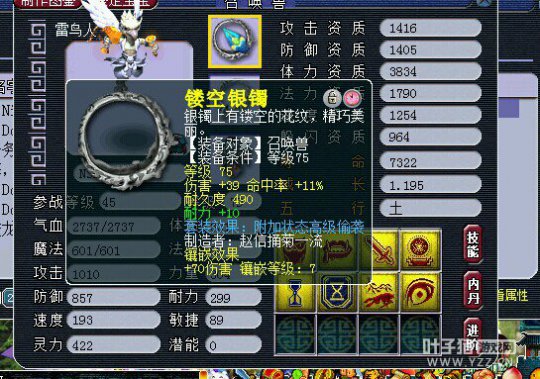 DTչʾ