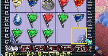 3天赚7千万买驴
