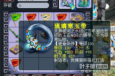 ϲ뱯