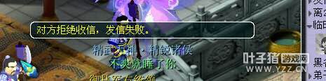 69大爷要爆炸