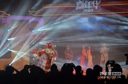 2014嘉年华官方Coser