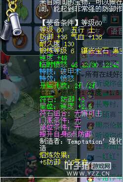 69FCչʾ