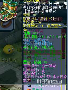 69FCչʾ