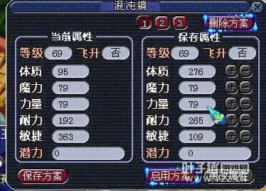 69FCչʾ