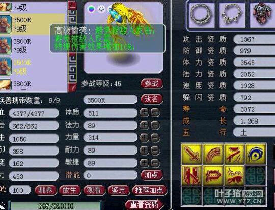 69FCչʾ