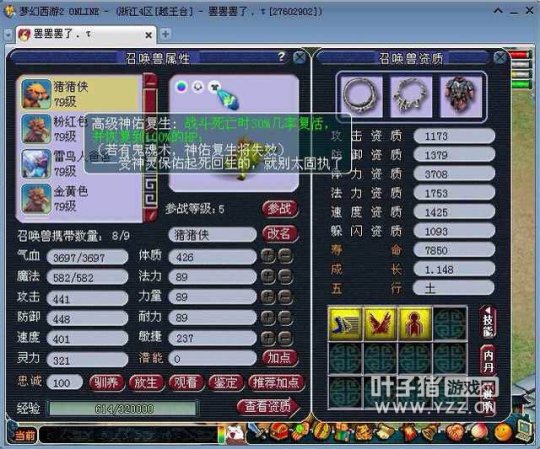 69FCչʾ