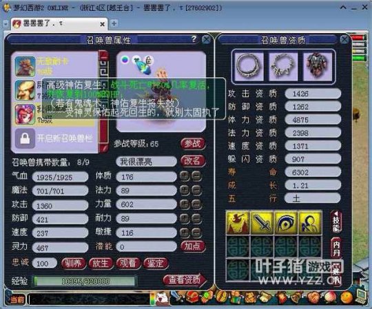 69FCչʾ