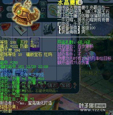 DTչʾ