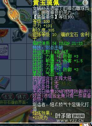 DTչʾ