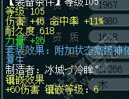 ս