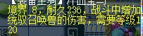 详情