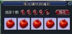 最快跑商267s求超越