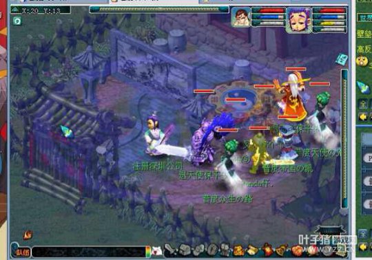 ֮ս
