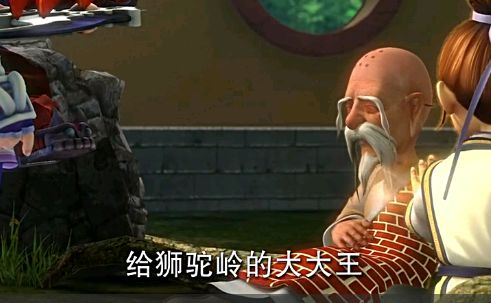 ²۶Ƭ