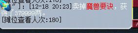 ֱ̨