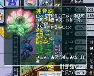 ˮѩɽһ