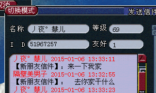 详情