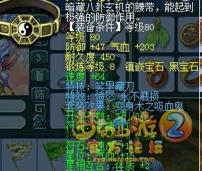 㻯
