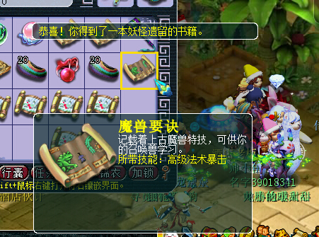 屦ֱ