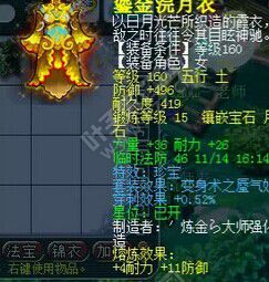 ԰ս