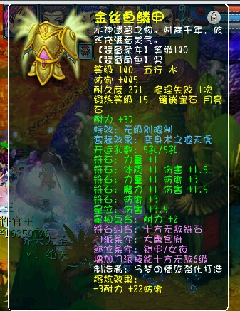 ֱ20WWJB
