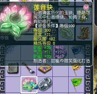 ֱ20WWJB