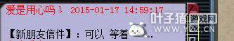 ۸ŭɽFC