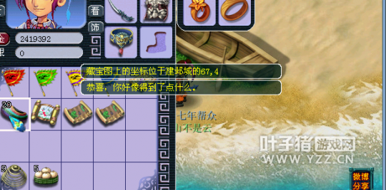 ֱ屦