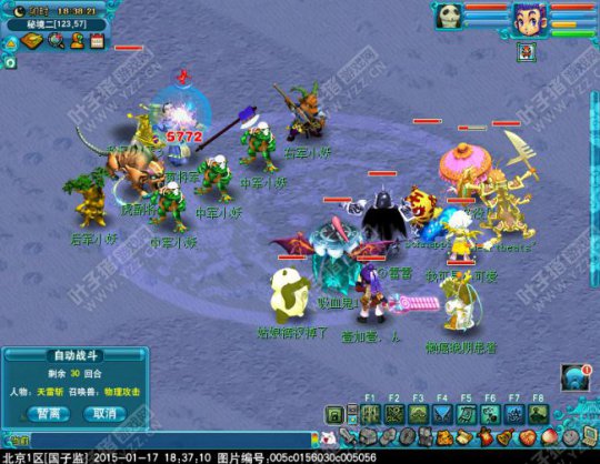 ֮칬
