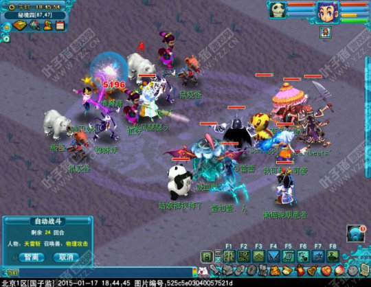 ֮칬