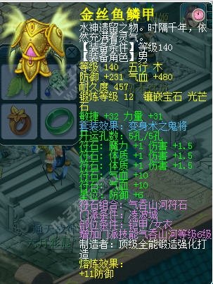 ս貨չʾ