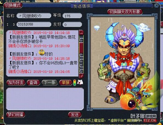 175԰L3