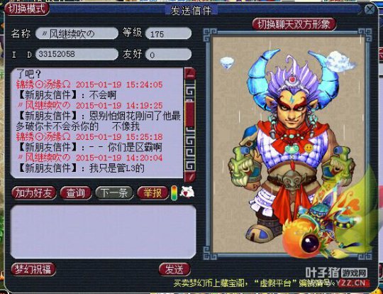 175԰L3