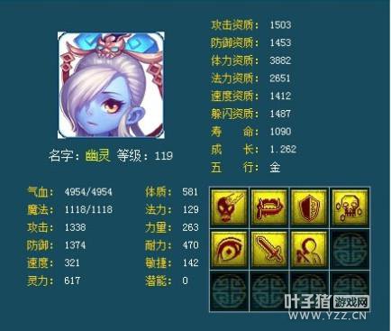 Գ輯