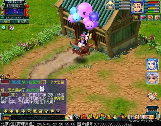 ֱ175HS