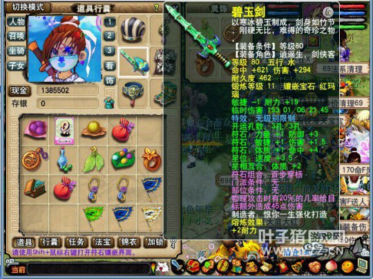 DTչʾ