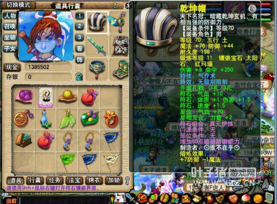 DTչʾ
