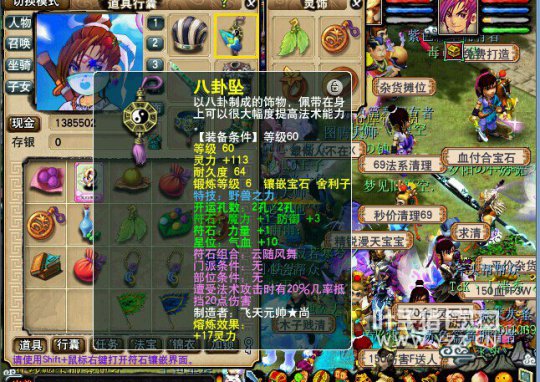 DTչʾ