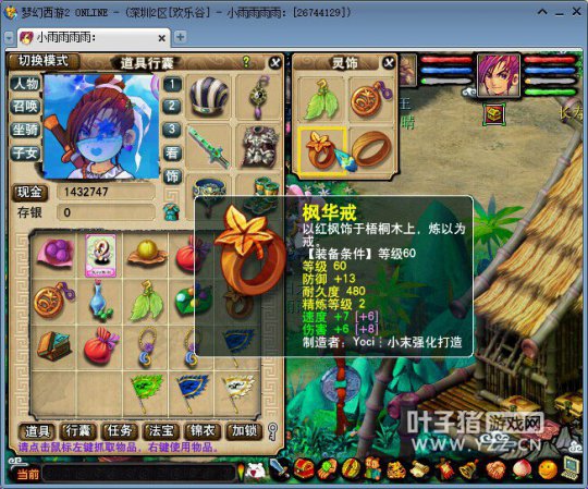 DTչʾ