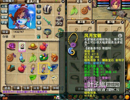 DTչʾ