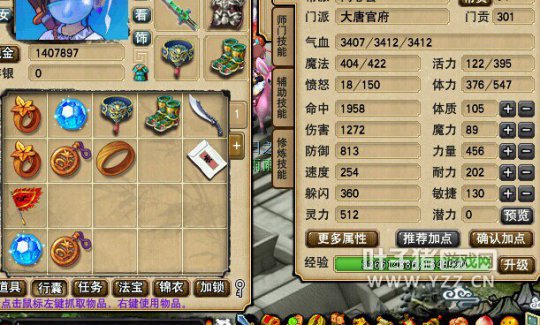 DTչʾ