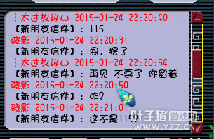 175ү5555